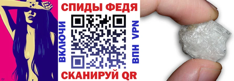 МЕГА ссылка  Артём  АМФ 97% 