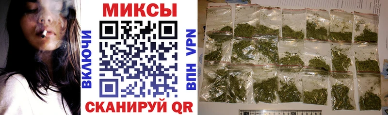 Бутират 1.4BDO  Артём 