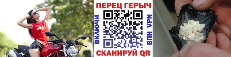 Героин хмурый  Артём 