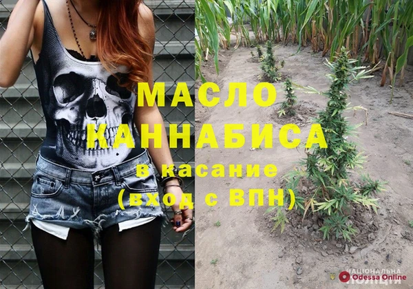 стафф Алексеевка