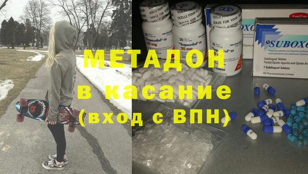 стафф Алексеевка