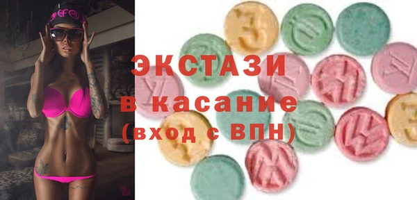 PSILOCYBIN Алзамай