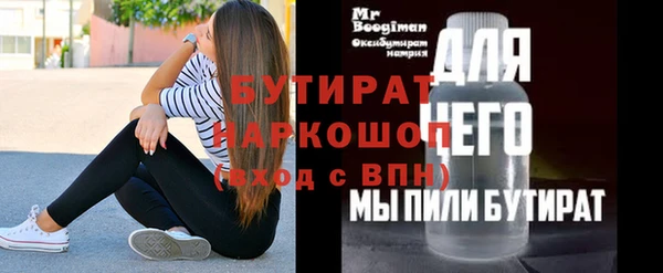 МДПВ Абинск