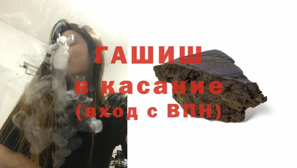 PSILOCYBIN Алзамай