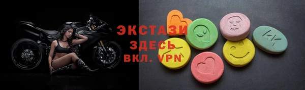 стафф Алексеевка