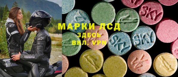 МДПВ Абинск