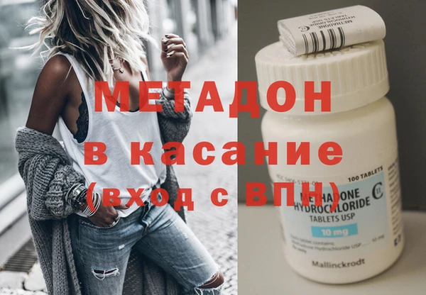 PSILOCYBIN Алзамай