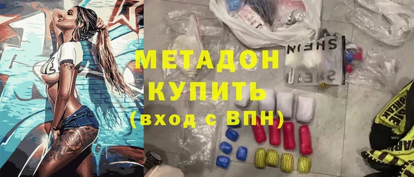 МДПВ Абинск