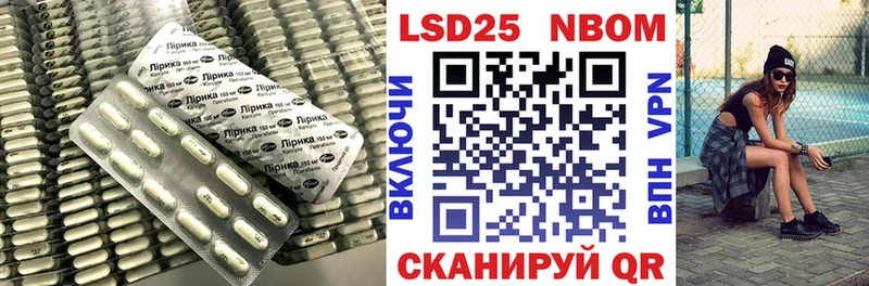 цена   мега онион  Лсд 25 экстази ecstasy  Артём 