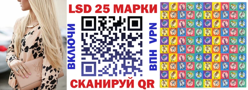 Марки N-bome 1,5мг  Артём 