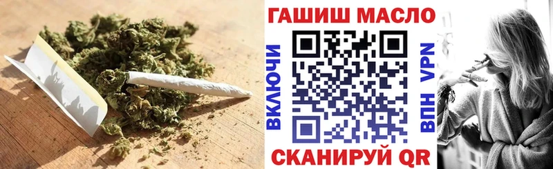 где найти наркотики  Артём  ТГК жижа 