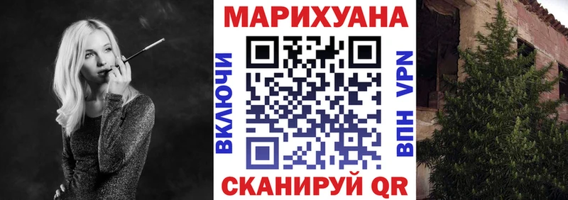 как найти закладки  Артём  Каннабис THC 21% 